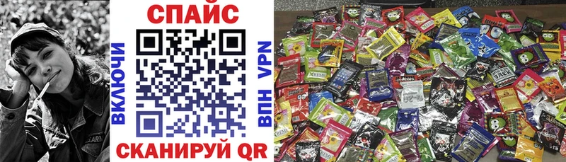 Купить закладки  Северобайкальск  БУТИРАТ GHB 