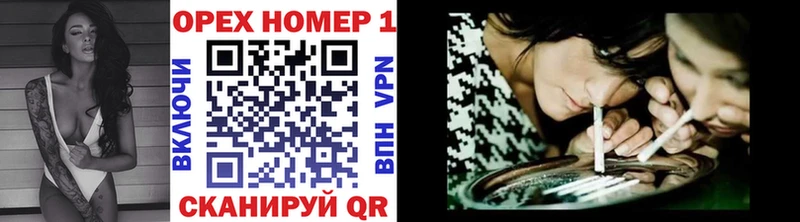 КОКАИН 98%  Купить  Северобайкальск 
