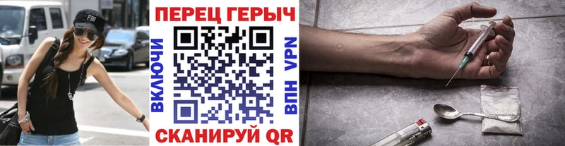 ГЕРОИН афганец  Купить закладки  Северобайкальск 