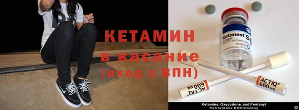 тгк Алексеевка