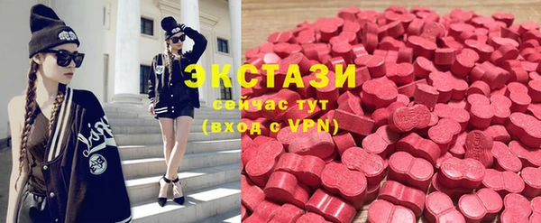 тгк Алексеевка