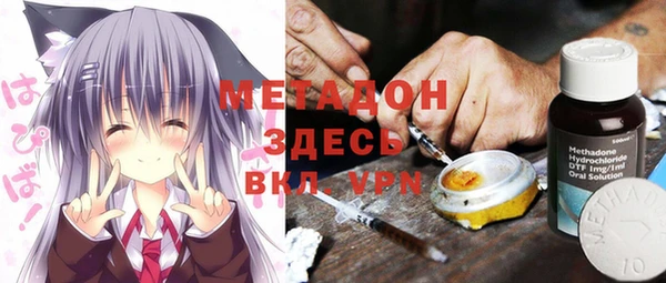 прущая мука Алзамай
