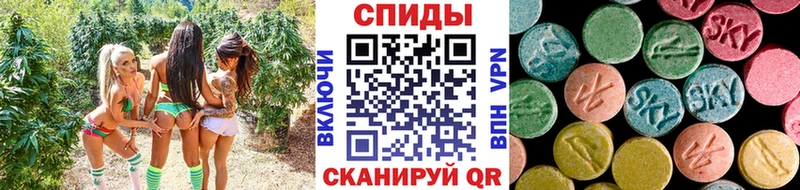Купить  Северобайкальск  МЕТАМФЕТАМИН пудра 